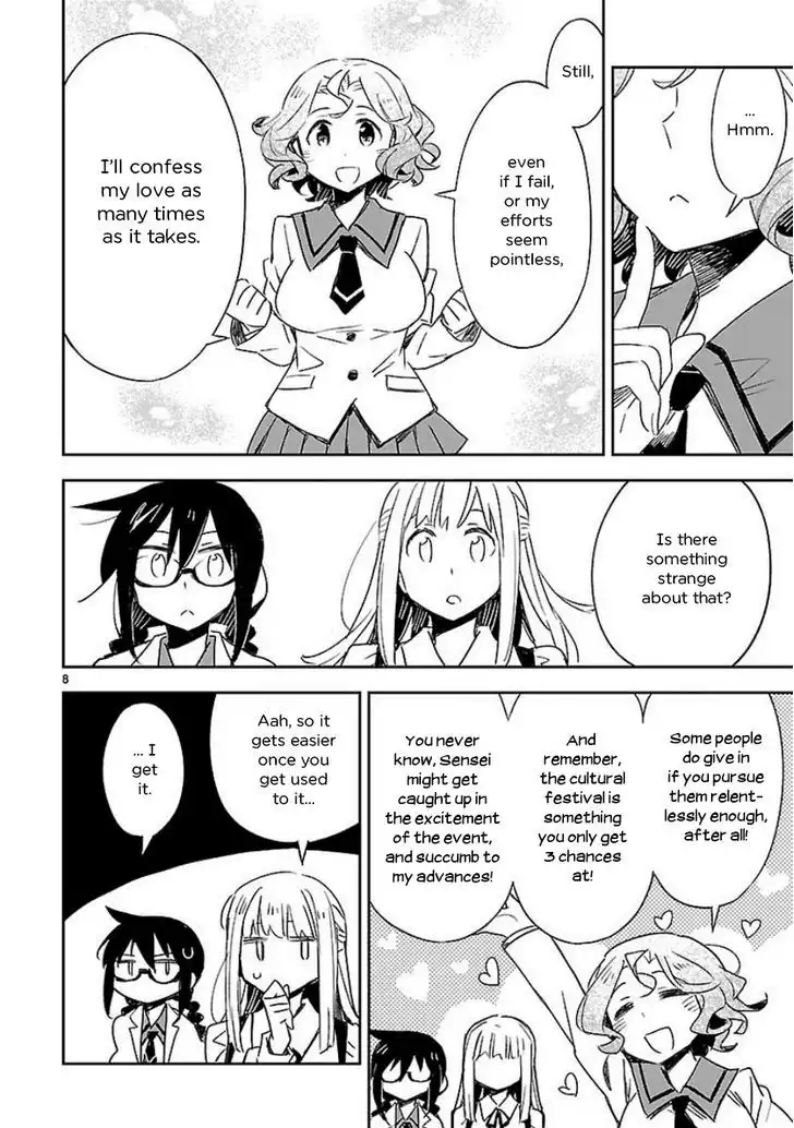 Omaera Zenin Mendokusai! Chapter 25 9